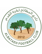 Al-Bataeh Club